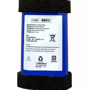 音箱電池適用於 EDIFIER M330