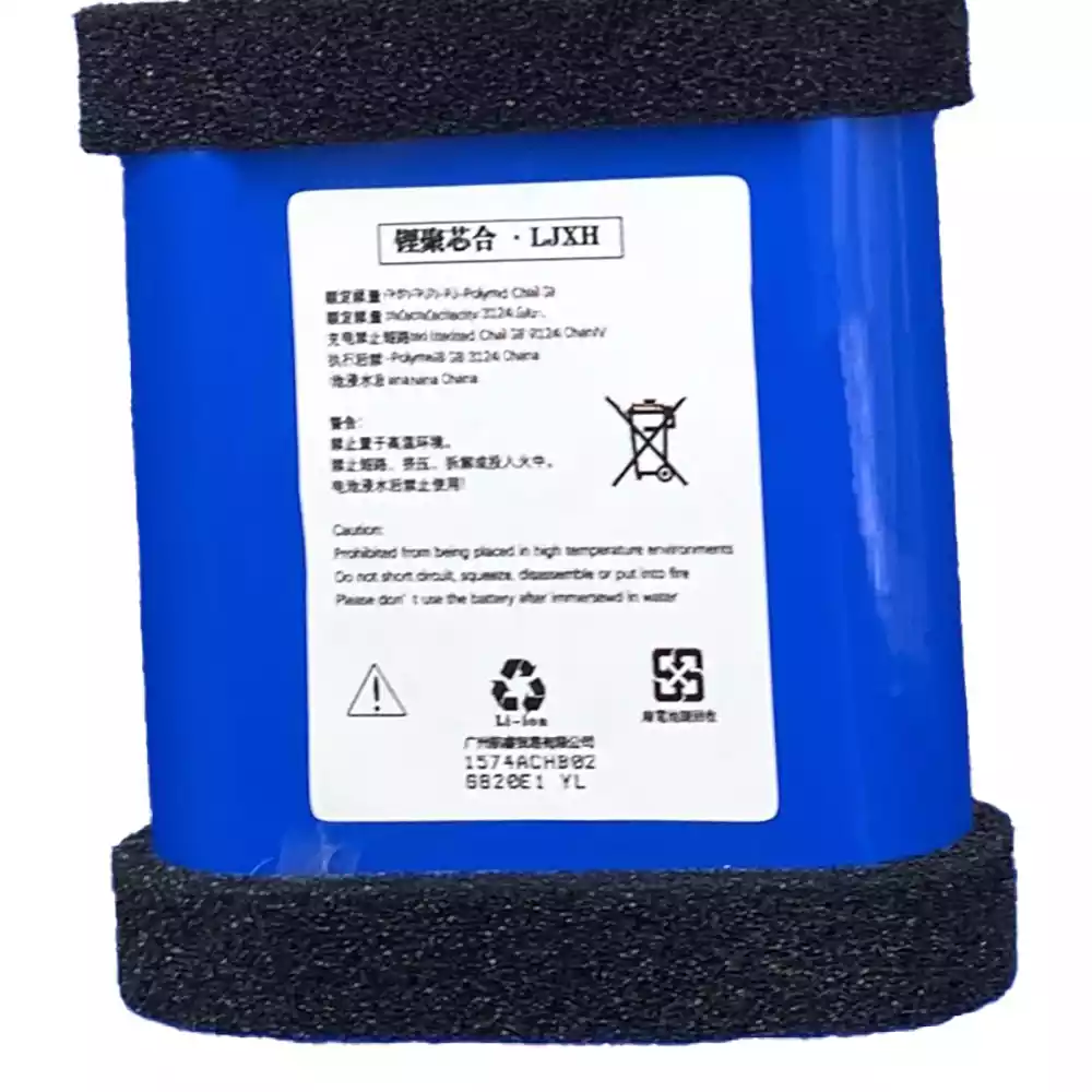 音箱電池適用於 EDIFIER PK305