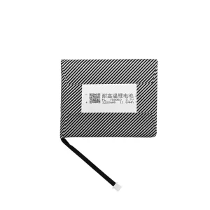 高品質電池 ANBERNIC RG 353VS