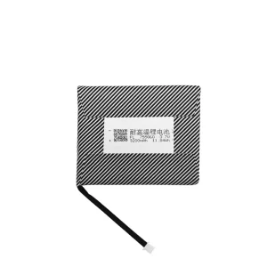 高品質電池 Trimui Brick(TG3040)