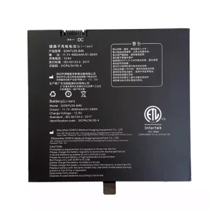 高品質電池 SONTU SONTU25-B46 SONTU10-C46 DR