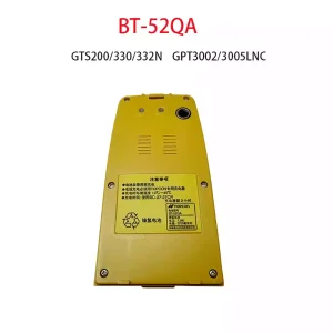 高品質電池 TOPCON BT-52QA
