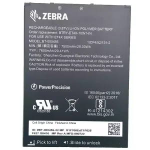 高品質電池 ZEBRA BTRY-ET4X-10IN1-IN BT-000456