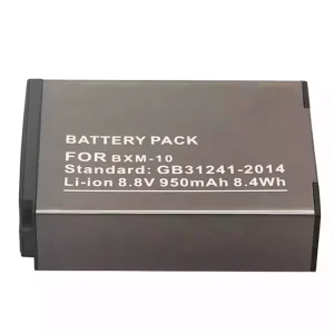 高品質電池 XiaoYi BXM-10,YI-M1 Mirrorless