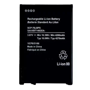 高品質電池 Kyocera DuraForce Pro 3,SCP-76LBPS