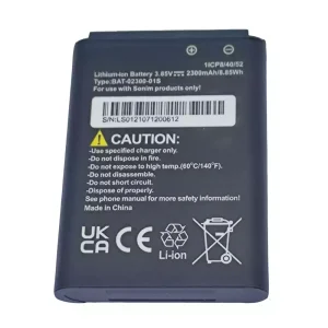高品質電池 Sonim XP3 Plus,XP3900,BAT-02300-01S