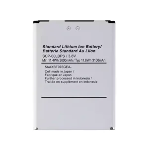 高品質電池 Kyocera Brigadier E6782 E6762 E6560,SCP-60LBPS