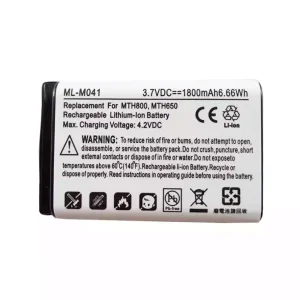 高品質電池 Motorola MTH800,MTH650
