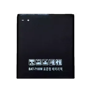 高品質電池 Pantech Vega LTE IM-A800S SKY,BAT-7100M