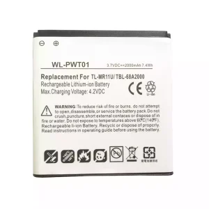 高品質電池 TP-Link TL-MR11U TL-MR3040,TBL-68A2000