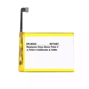 高品質電池 Onyx Boox Poke 2,CLP255875