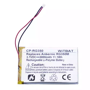 高品質電池 Anbernic RG350,RG350M