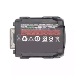 高品質電池 Urovo SR5600,HBLSR5600