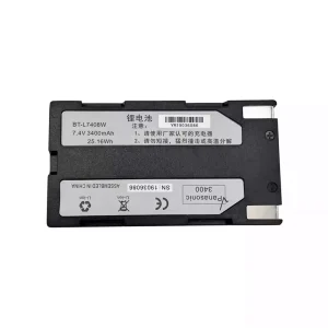 高品質電池 South S82,S82T,K9,R90,R93,BT-L7408W