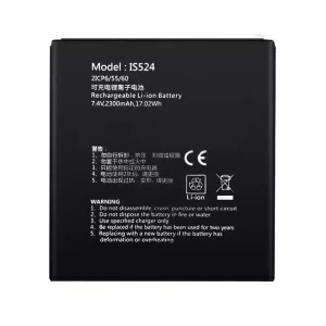 高品質電池 PAX D210,IS524
