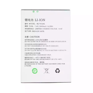 高品質電池 Newland N900 SP600,BL74V20L