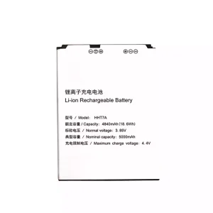 高品質電池 SF Express 7th Generation Barrel,HHT7A
