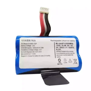 高品質電池 Verifone X970 X990,SX18650-1S2P