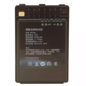 高品質電池 Newland NLS-MT90,BTY90