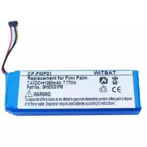 高品質電池 FIMI PALM,GH3DC01FM