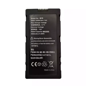 高品質電池 DJI T60,T50,T40,T30,T25,T25P,T20,T20P,T16,T10 Controller