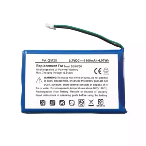 高品質電池 Garmin Nuvi 30,Nuvi 40,Nuvi 50