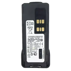 高品質電池 Motorola PMNN4544
