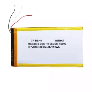高品質電池 BBK H8,H8S,H9,H9S,EEBBK-H600S