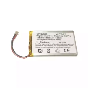 高品質電池 Shanling M6 Pro
