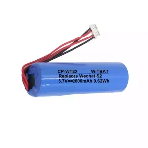高品質電池 Wechat S2 KS8303