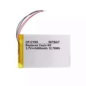 高品質電池 Cayin N3