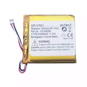 高品質電池 Venturecraft Valoq KPL805255