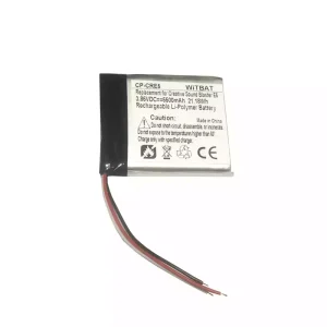 高品質電池 Creative Sound Blaster E5