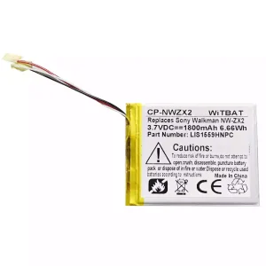 高品質電池 SONY NW-ZX2,LIS1559HNPC
