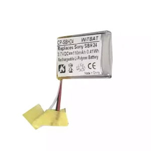高品質電池 SONY SBH24