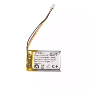 高品質電池 ASUS ROG Pugio II,Gladius II,Shadow Blade 2