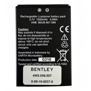高品質電池 BENTLEY 56426 801 099,4W0.098.507