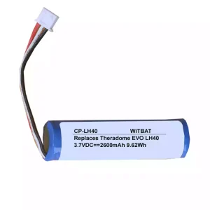 高品質電池 Theradome LH40,LH80,LH80 Pro