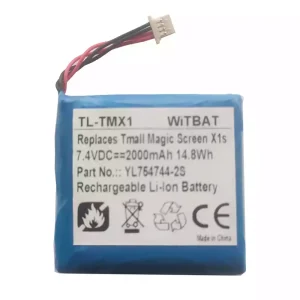 高品質電池 Tmall Magic Screen X1S,YL754744-2S