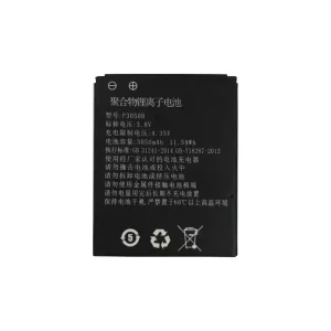 高品質電池 GOSUNCN GM-G4 P3050B,Guomai DSJ-G4