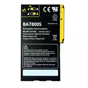高品質電池 UniStrong A8,BA7800S