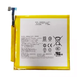 高品質電池 Kobo Libra Colour N428,EVE188595QH