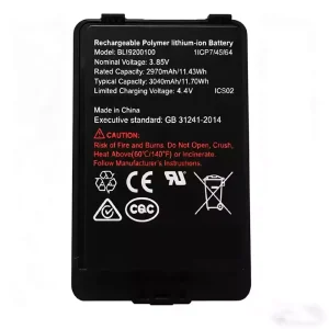高品質電池 Spectralink Versity 9240,Versity 9235,BLI9200100