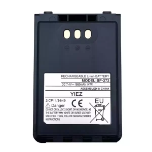 高品質電池 Icom BP-272