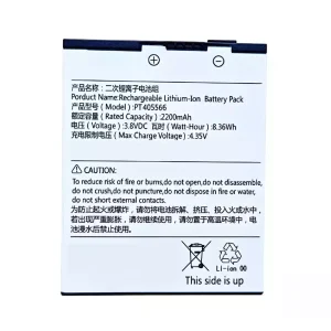 高品質電池 iFlytek YYT-Y1 PT405566