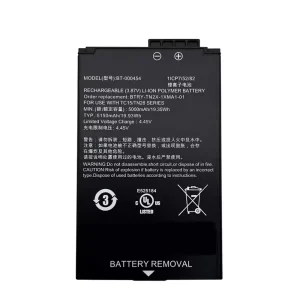 高品質電池 Zebra TC15 TN28,BT-000454,BTRY-TN2X-1XMA1-01