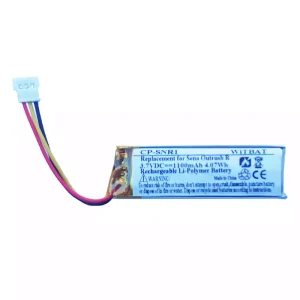 高品質電池 Sena Outrush R, Fury, SP121