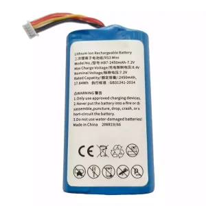 高品質電池 DJI RS 3 Mini,HB7-2450mAh-7.2V