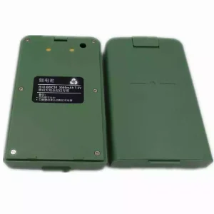 高品質電池 DADI BDC30