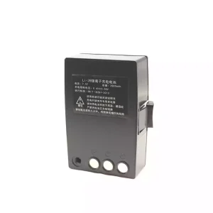 高品質電池 SOUTH LI-39